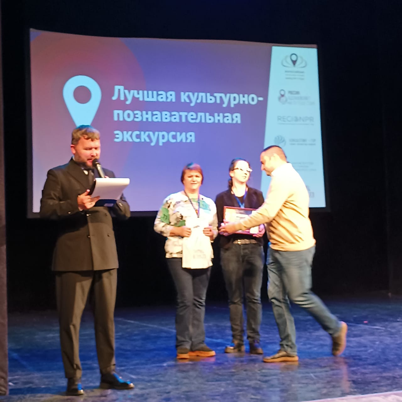 Изображение WhatsApp 2025 11 28 в 21.29.34 42659d16